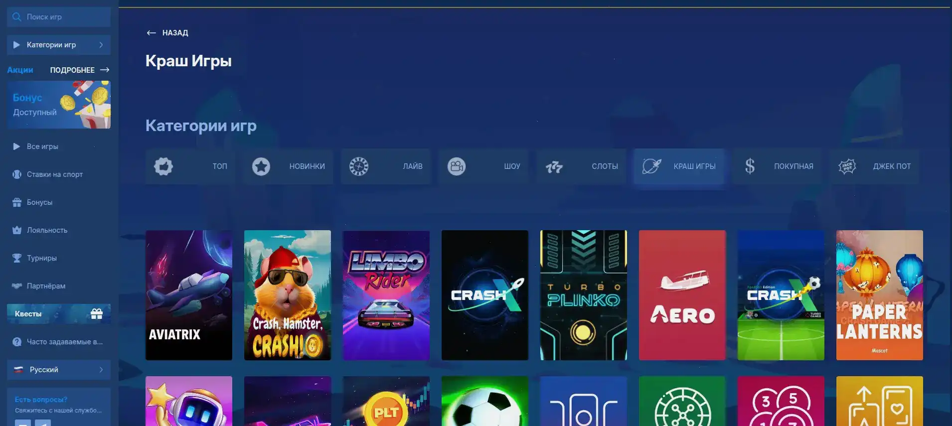 VIP интерьер и привилегии в клубе Горилла